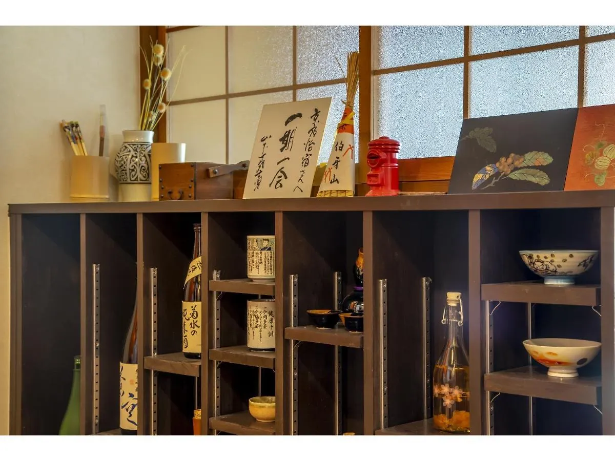 Holiday home 京乃怡 Kyoto Yorokobu Inn Japan