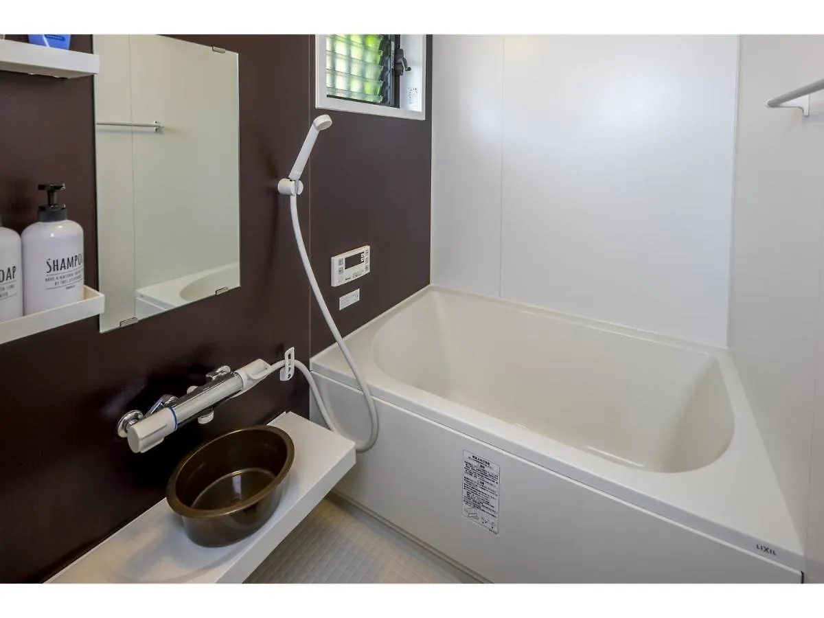 Holiday home 京乃怡 Kyoto Yorokobu Inn