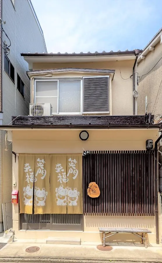 京乃怡 Kyoto Yorokobu Inn Japan