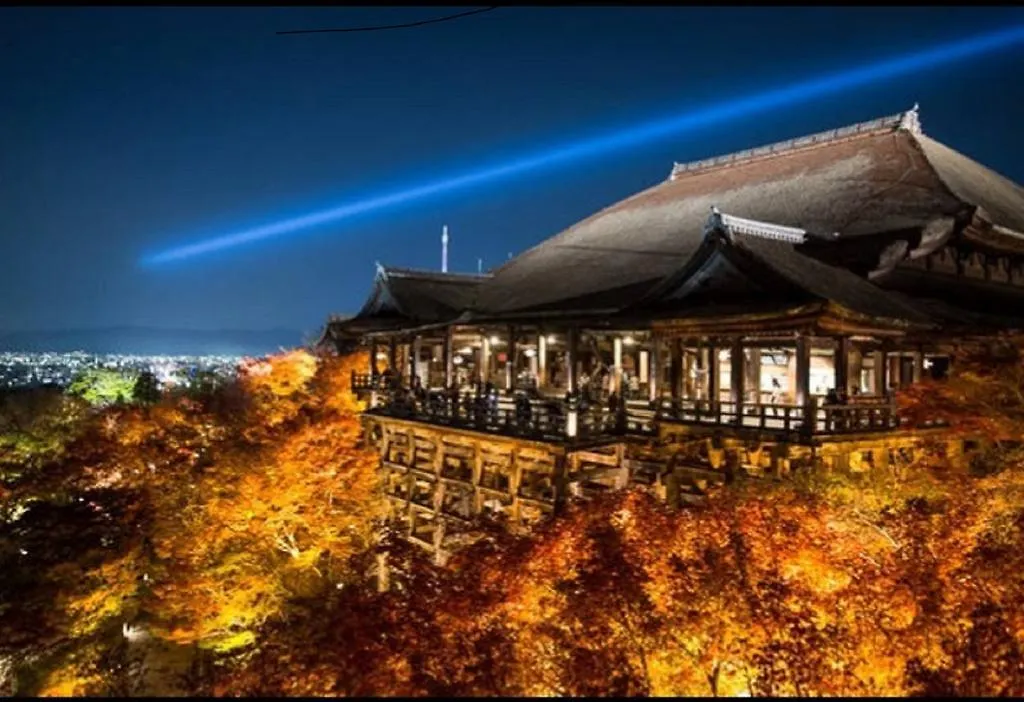 京乃怡 Kyoto Yorokobu Inn 0*,
