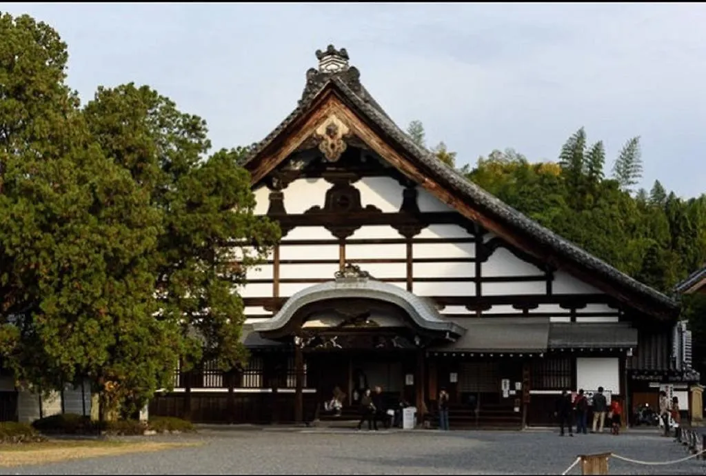 京乃怡 Kyoto Yorokobu Inn