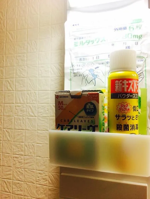 京乃怡 Kyoto Yorokobu Inn Japan