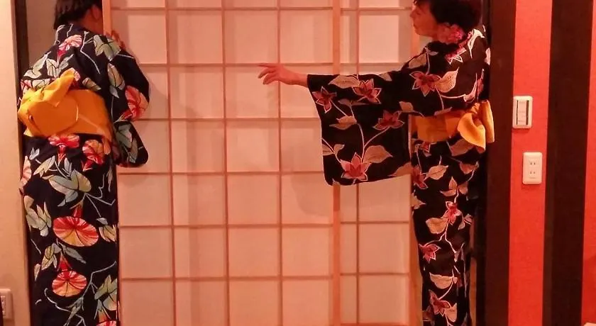 京乃怡 Kyoto Yorokobu Inn