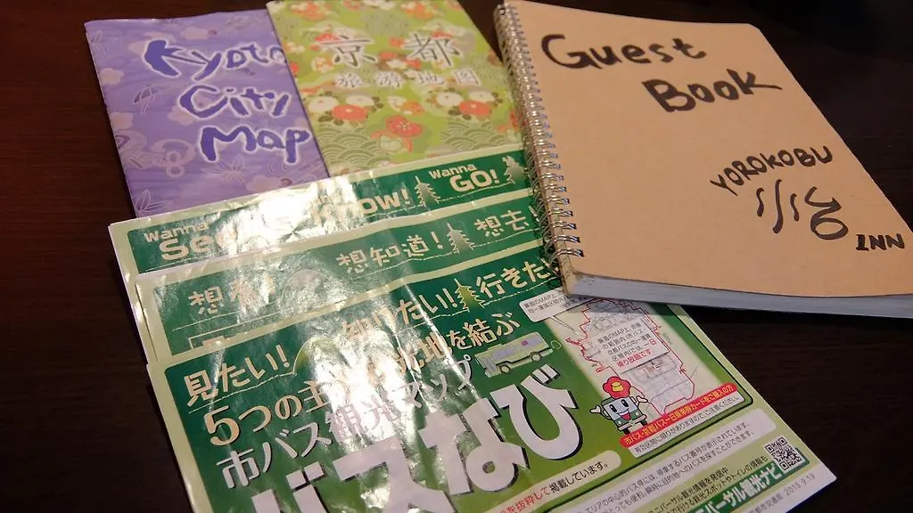 京乃怡 Kyoto Yorokobu Inn Holiday home