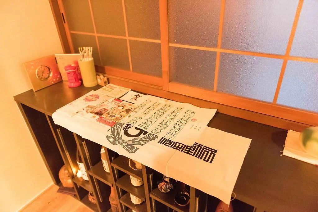Holiday home 京乃怡 Kyoto Yorokobu Inn