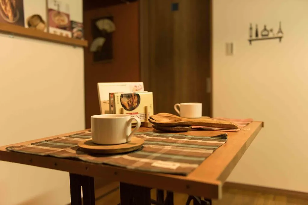 Holiday home 京乃怡 Kyoto Yorokobu Inn