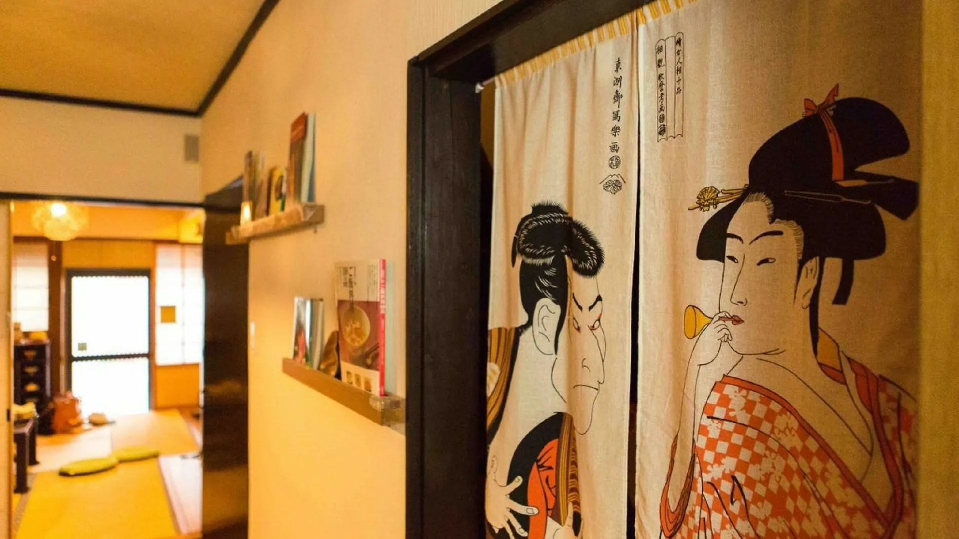 Holiday home 京乃怡 Kyoto Yorokobu Inn